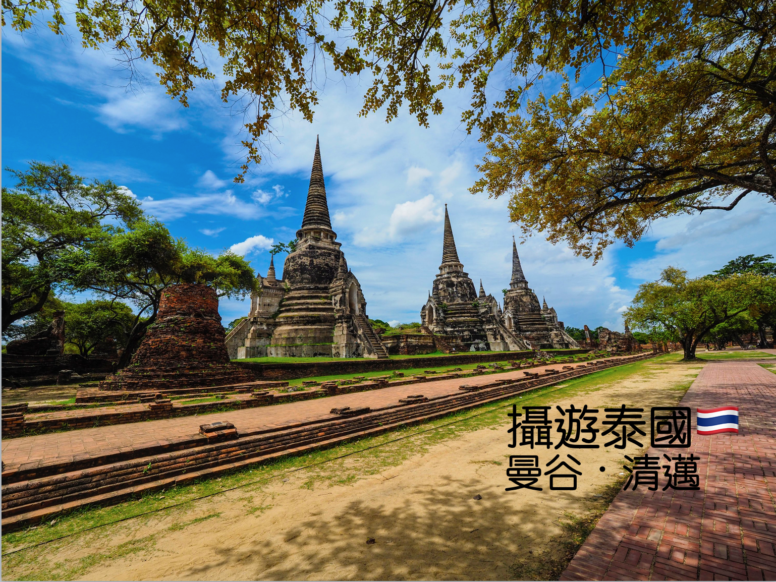 螢幕截圖 2018-12-01 下午4.01.19.png